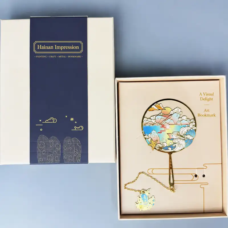Custom Engraved Sanya Tourist Attraction Bookmark