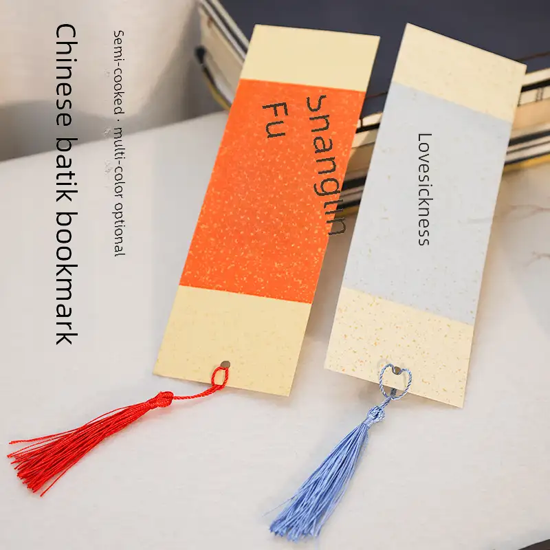 Blank Antique-Style Wax-Dyed Xuan Paper Bookmark