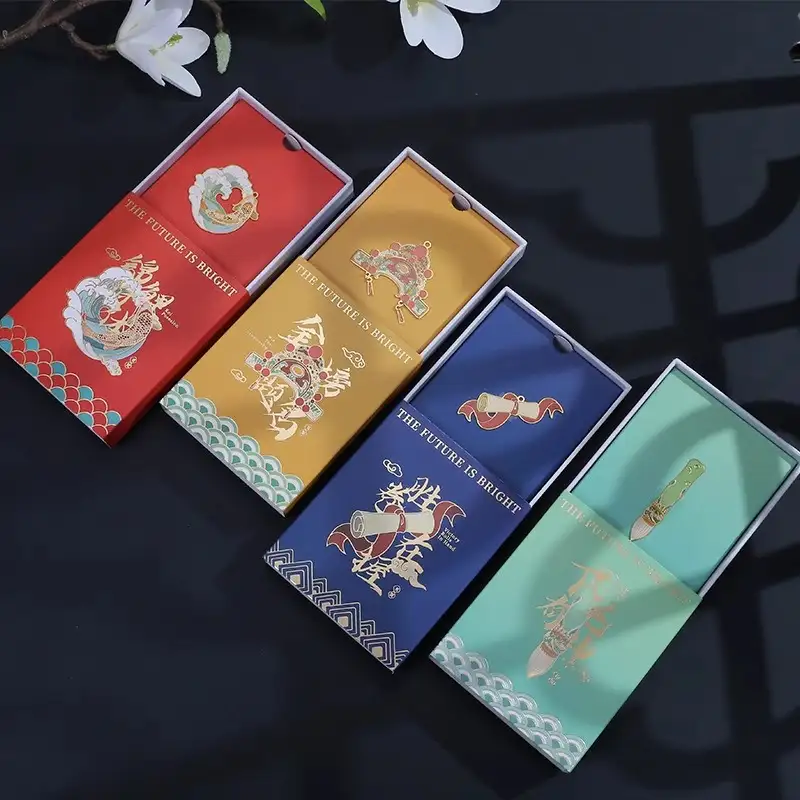 「未來如錦」金屬書籤