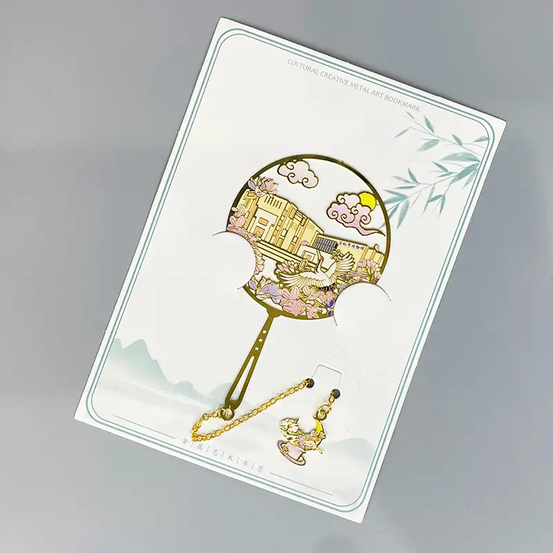 Changbai Mountain Tianchi Scenic Spot Metal Bookmark