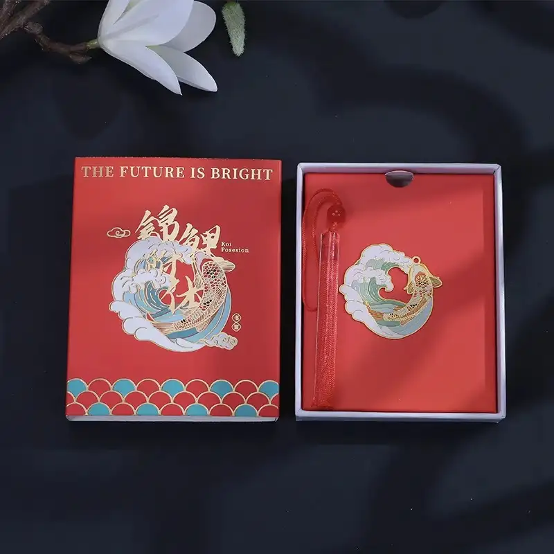 「未來如錦」金屬書籤