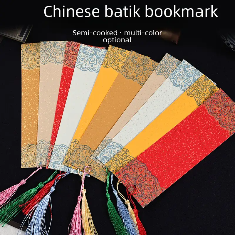 Blank Antique-Style Wax-Dyed Xuan Paper Bookmark