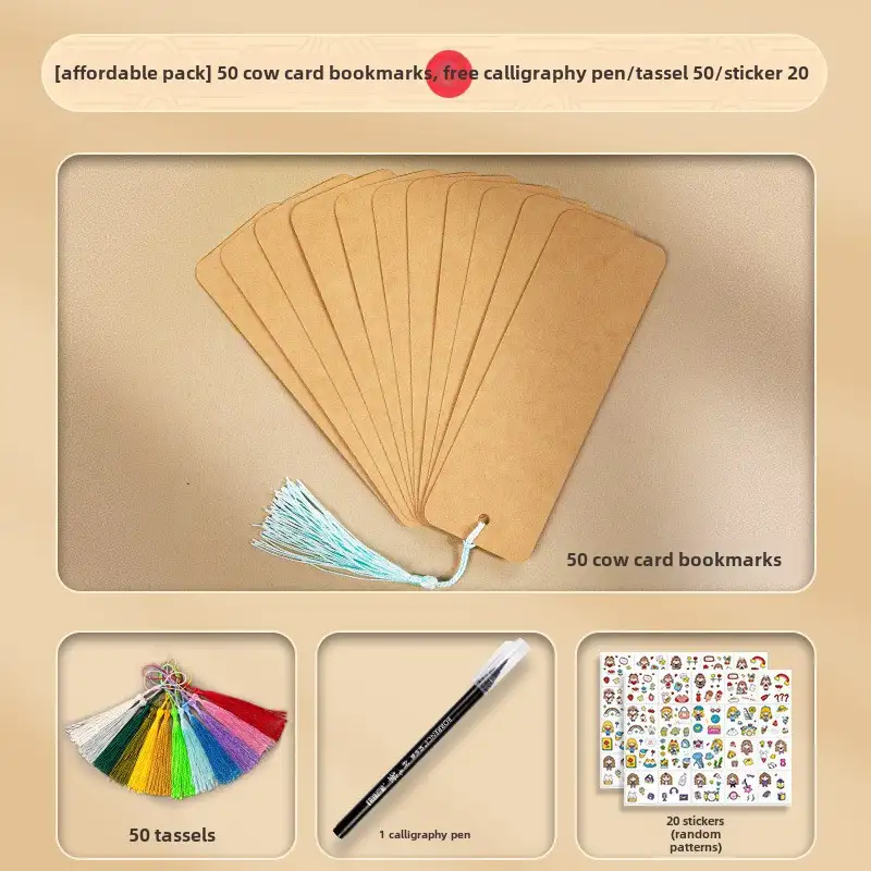 Blank Retro Watercolor Bookmark for DIY Crafts