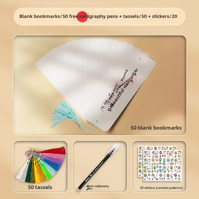 Blank Retro Watercolor Bookmark for DIY Crafts