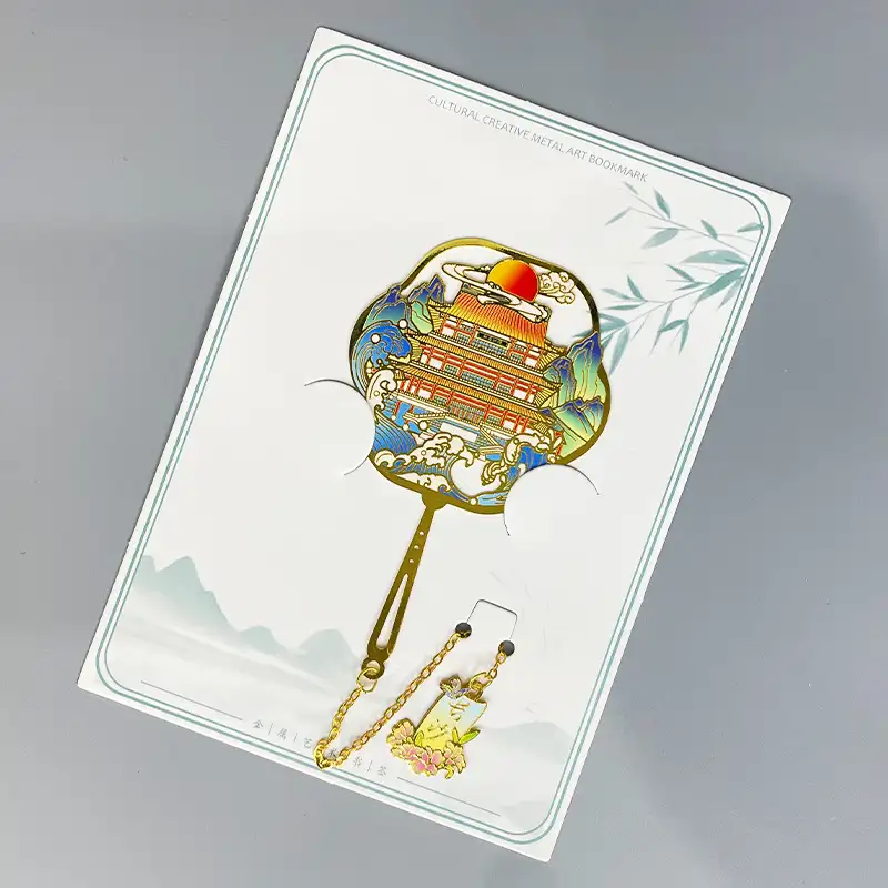 Changsha Landmark Ancient-Style Metal Bookmark