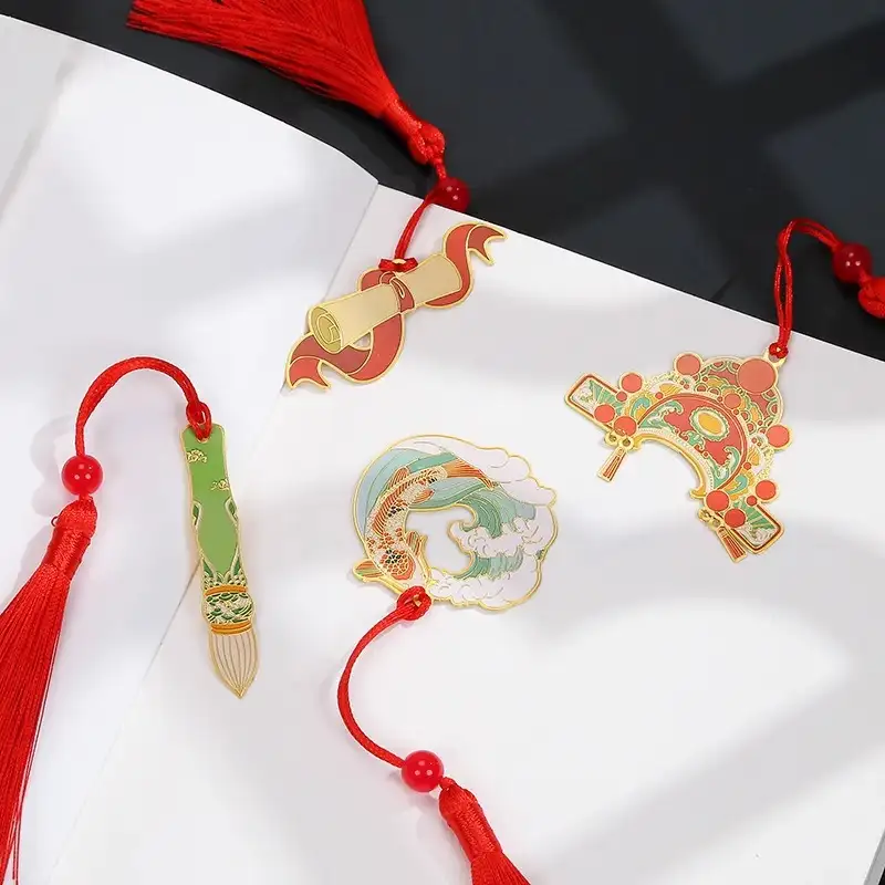 「未來如錦」金屬書籤