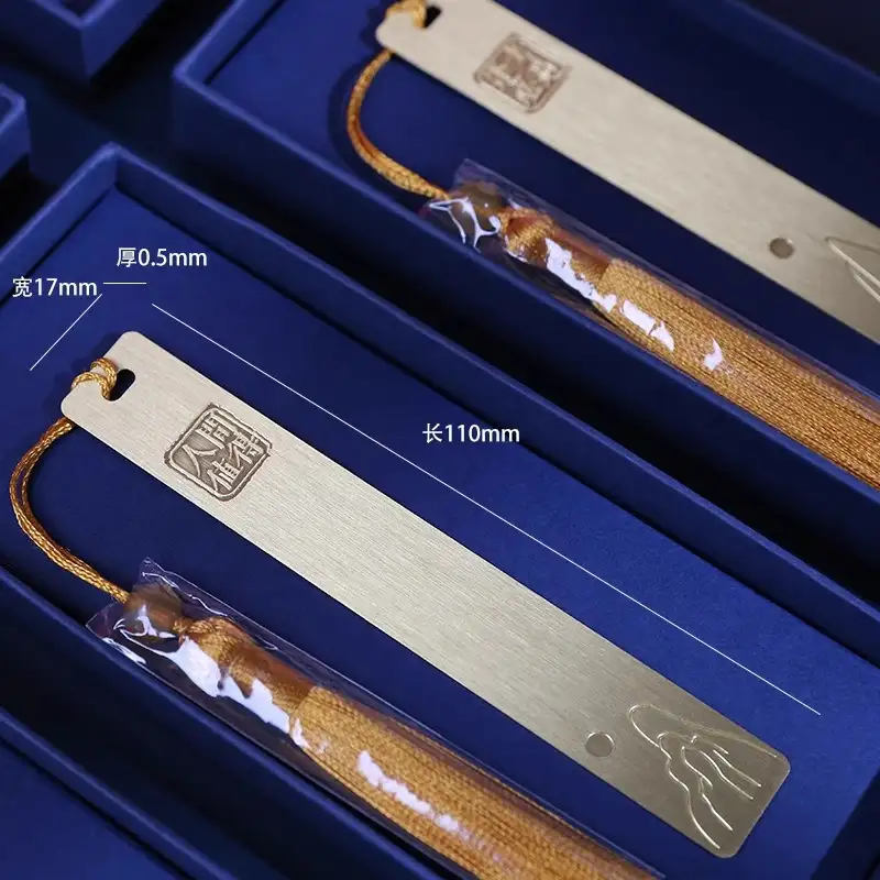 Hollow Brass Bookmark with Lettering