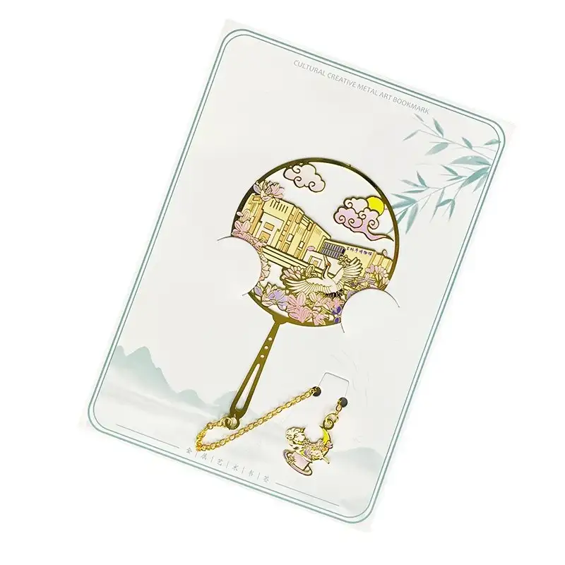 Changbai Mountain Tianchi Scenic Spot Metal Bookmark