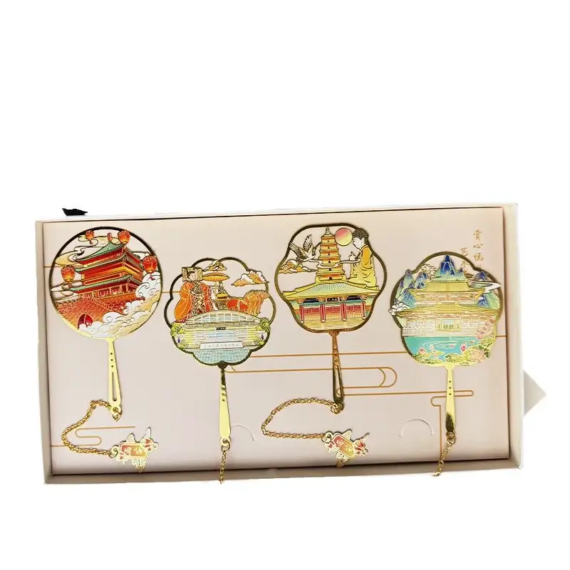 Xi'an Landmark Engraved Souvenir Bookmark